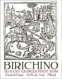 Birichino Saint Georges Pinot Noir 2011 Front Label