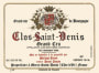 Henri & Philippe Jouan Clos-Saint-Denis Grand Cru 2013 Front Label