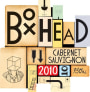 Hentley Farm Boxhead Cabernet Sauvignon 2010 Front Label