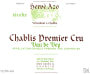 Herve Azo Chablis Vau de Vey Premier Cru 2014 Front Label