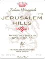 Hevron Heights Winery  Jerusalem Heights Cabernet Sauvignon Merlot 2009 Front Label