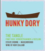Hunky Dory Wines The Tangle 2015 Front Label
