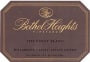 Bethel Heights Pinot Blanc 1998 Front Label