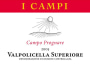 I Campi Valpolicella Superiore Campo Prognare 2005 Front Label