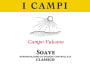 I Campi Soave Classico Campo Vulcano 2011 Front Label