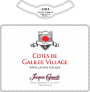 Jacques Capsouto Cotes de Galilee Village Cuvee Marco Grand Vin Rouge 2014 Front Label