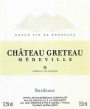 Jean Medeville & Fils Chateau Greteau Medeville Blanc 2012 Front Label