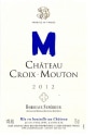 Jean-Philippe Janoueix Domaines Chateau Croix-Mouton 2012 Front Label
