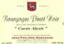 Jean-Philippe Marchand Bourgogne Pinot Noir Cuvee Alexis 2005 Front Label