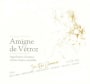 Jean-Rene Germanier Balavaud Amigne de Vetroz 2015 Front Label