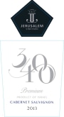 Jerusalem Winery 3400 Premium Cabernet Sauvignon 2013 Front Label