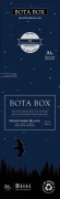 Bota Box Nighthawk Black 2013 Front Label