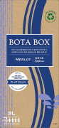 Bota Box Merlot 2012 Front Label