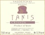 Juan Ramirez Tanis Crianza 2008 Front Label