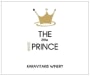Karavitakis  The Little Prince White 2015 Front Label