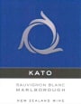 Kato Sauvignon Blanc 2014 Front Label