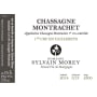 Domaine Sylvain Morey Chassagne Montrachet Blanc Premier Cru Caillerets 2014 Front Label