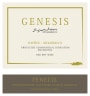 Kechri Winery Macedonia Genesis Xinomavro Merlot 2013 Front Label