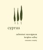 Brack Mountain Wine Company Cyprus Cabernet Sauvignon 2013 Front Label