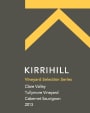 Kirrihill Wines Vineyard Selection Series Tullymore Cabernet Sauvignon 2013 Front Label