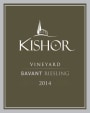Kishor Winery Savant Riesling 2014 Front Label