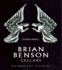 Brian Benson Cellars Zinfandel 2011 Front Label