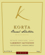 Korta Wines Barrel Selection Reserva Cabernet Sauvignon 2007 Front Label