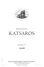 Ktima Katsarou Merlot 2006 Front Label