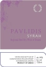 Ktima Pavlidis Syrah 2007 Front Label