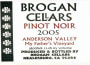 Brogan Cellars My Father's Vineyard Pinot Noir 2005 Front Label