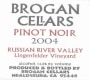 Brogan Cellars Lingenfelder Vineyard Pinot Noir 2004 Front Label