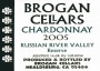 Brogan Cellars Reserve Chardonnay 2005 Front Label