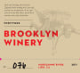 Brooklyn Winery Fortitude 2011 Front Label