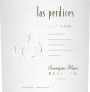 Las Perdices Fume Reserva Sauvignon Blanc 2009 Front Label
