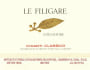 Le Filigare Chianti Classico 2005 Front Label