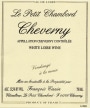 Le Petit Chambord Cheverny 2014 Front Label