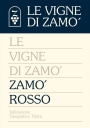 Le Vigne di Zamo Colli Orientali del Friuli Zamo Rosso 2011 Front Label