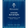 Hatzidakis  Nykteri 2015 Front Label