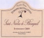 Les Vallettes Saint Nicolas de Bourgueil Evenement 2009 Front Label