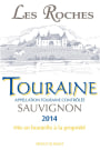 Les Vignerons des Coteaux Romanais Touraine Les Roches Sauvignon Blanc 2014 Front Label