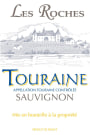 Les Vignerons des Coteaux Romanais Touraine Les Roches Sauvignon Blanc 2015 Front Label