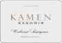 Kamen Estate Kashmir Cabernet Sauvignon 2007 Front Label