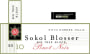 Sokol Blosser Big Tree Block Pinot Noir 2010 Front Label