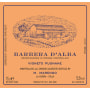 M. Marengo Barbera d'Alba Pugnane 2015 Front Label