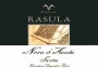 Maggio Vini Sicilia Rasula Nero d'Avola 2011 Front Label