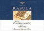 Maggio Vini Sicilia Rasula Catarratto 2007 Front Label