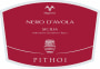 Maggio Vini Sicilia Pithoi Nero d'Avola 2008 Front Label