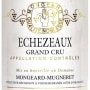 Mongeard-Mugneret Echezeaux Grand Cru 2008 Front Label