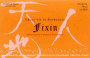 Maison Lou Dumont Fixin 2010 Front Label