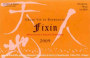 Maison Lou Dumont Fixin 2009 Front Label